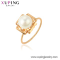 15437 xuping wholesale in China factory fashion latest imitation pearl ring design for women